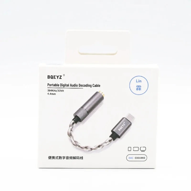 BQEYZ LIN HiFi Headphone Adapt - Portable Dac Dongle Usb C 评论和价格