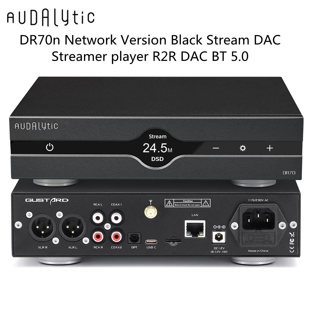 Audalytic DAC-DR70 /N HP70 AH9 - Dac Streamer Network Player 评论和价格