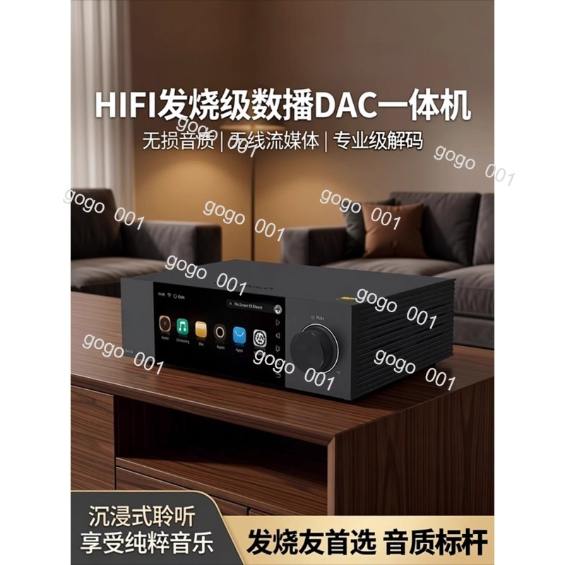 A6 2nd Gen HiFi DAC Digital Au - Dac Streamer Network Player 评论和价格
