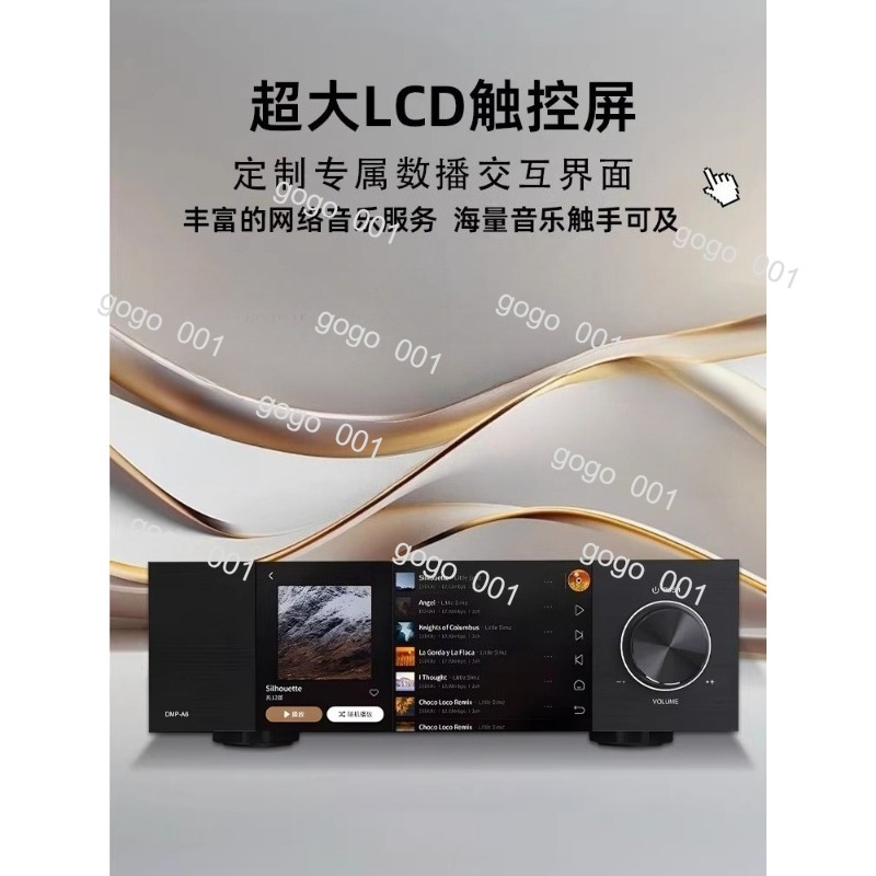 A6 2nd Gen HiFi DAC Digital Au - Dac Streamer Network Player 评论和价格