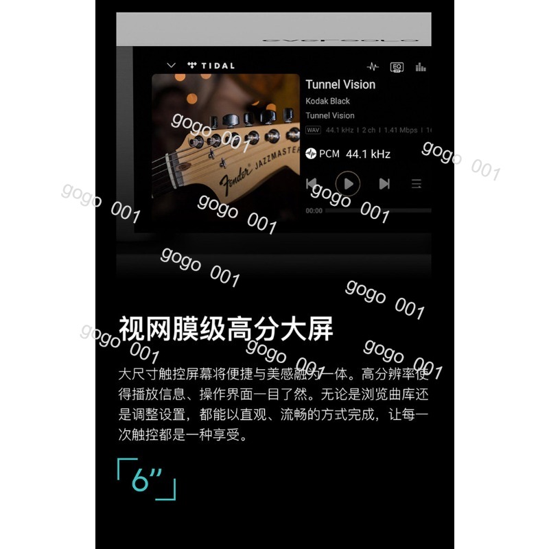 A6 2nd Gen HiFi DAC Digital Au - Dac Streamer Network Player 评论和价格