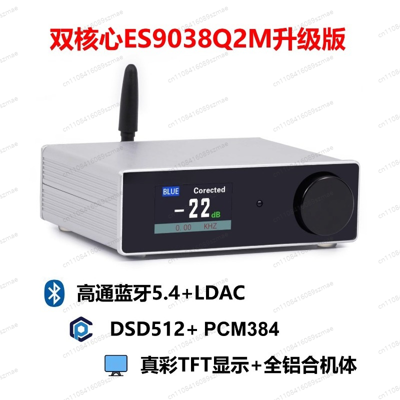 SU-9 PRO Dual ES9038PRO DAC， B - Dac Es9038Pro Usb 评论和价格