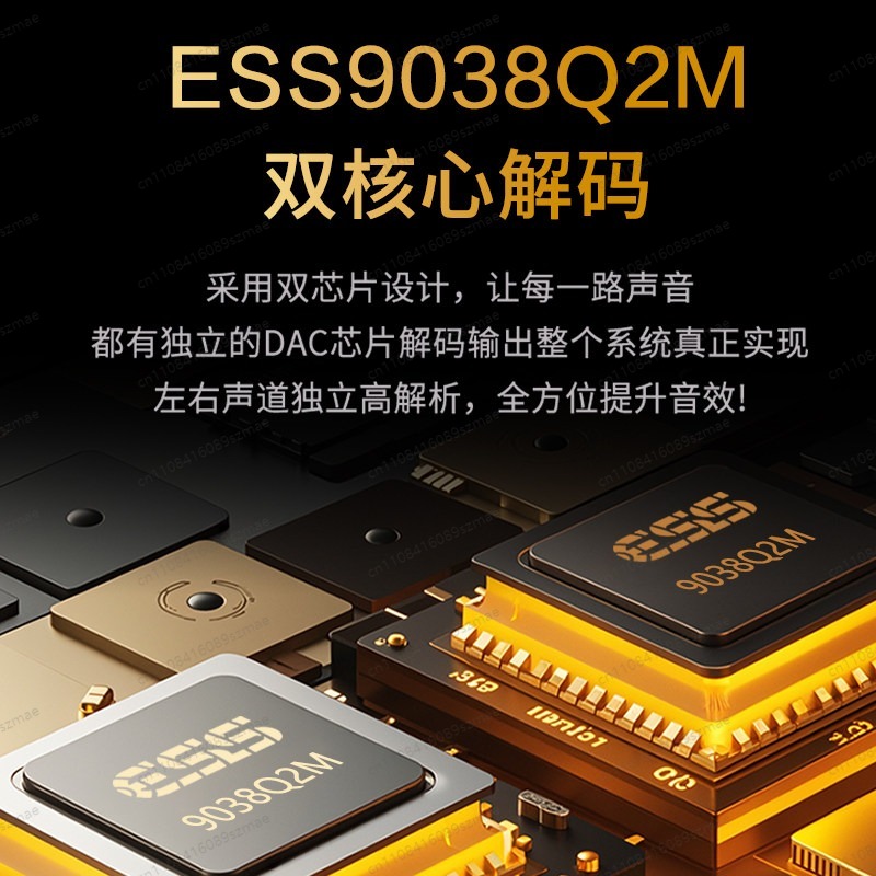 SU-9 PRO Dual ES9038PRO DAC， B - Dac Es9038Pro Usb 评论和价格