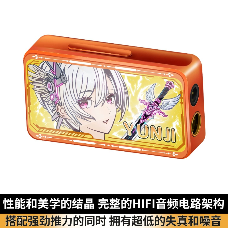 YUNJI Lingyun Sword Portable D - Dac With Headphone Amp Balanced 评论和价格