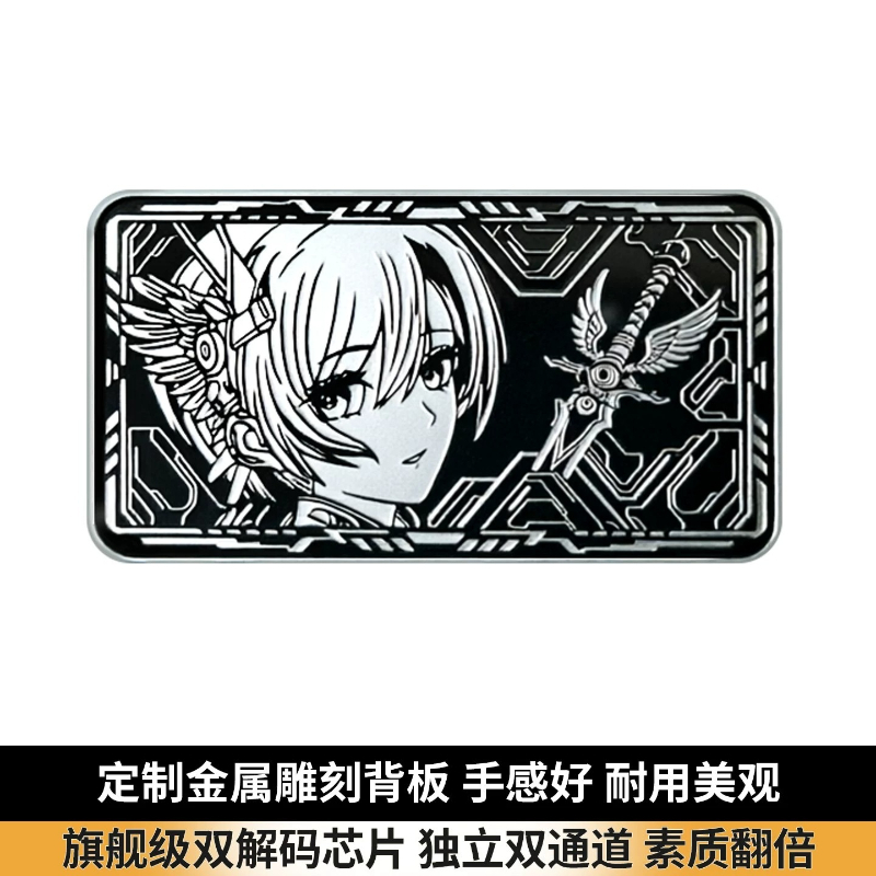 YUNJI Lingyun Sword Portable D - Dac With Headphone Amp Balanced 评论和价格