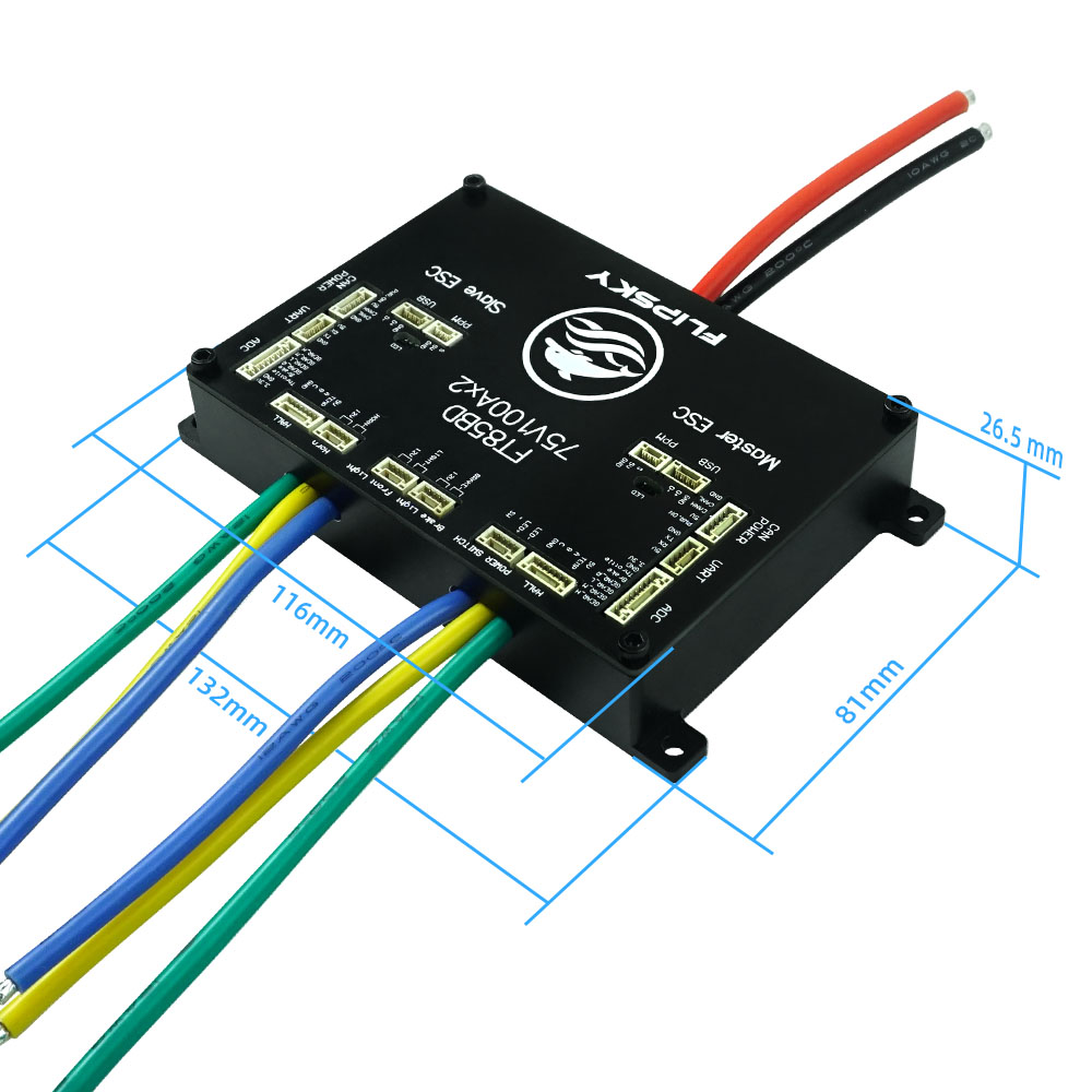 FLIPSKY FT85BD Dual ESC 84V 20 - Dual Ess9038 Dac 评论和价格