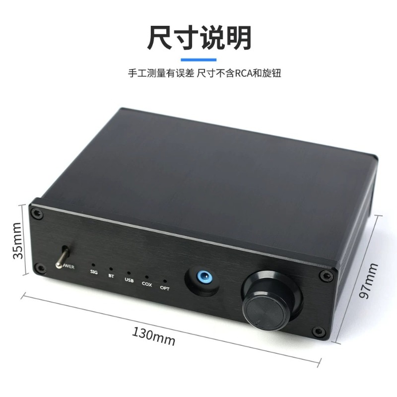 Dual DAC Bluetooth 5.4 USB Sou - Dac Usb Coaxial Optical Bluetooth 评论和价格