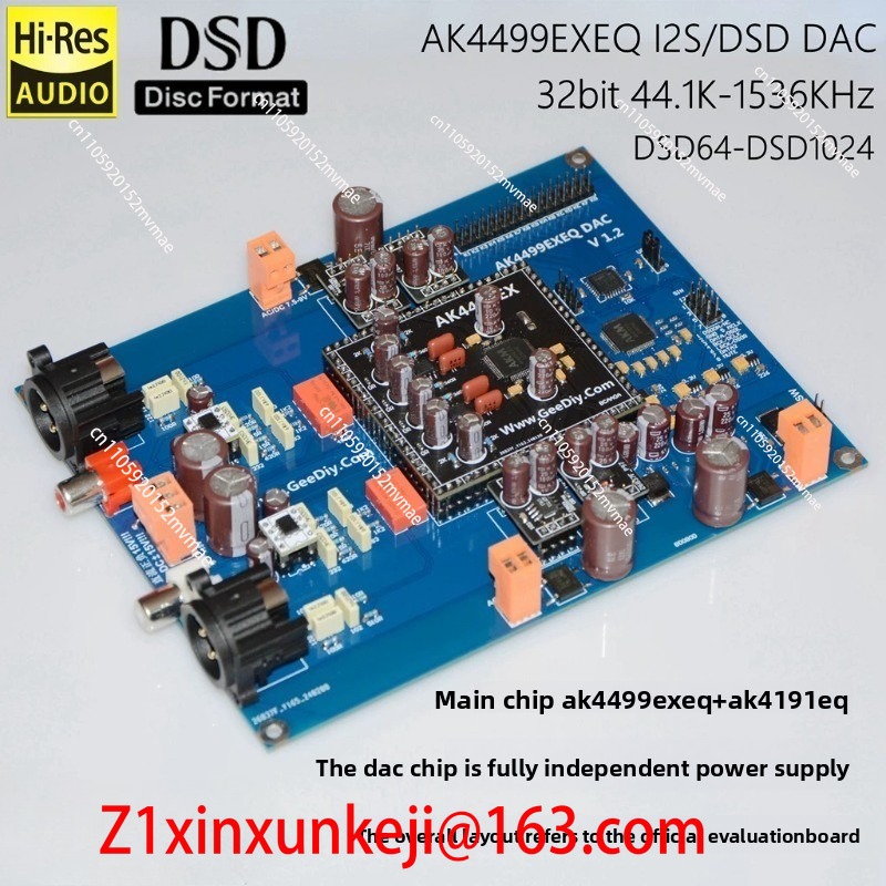 AK4499EXEQ+AK4191EQ Audio DAC  - Ak4499 Dac Decoder 评论和价格