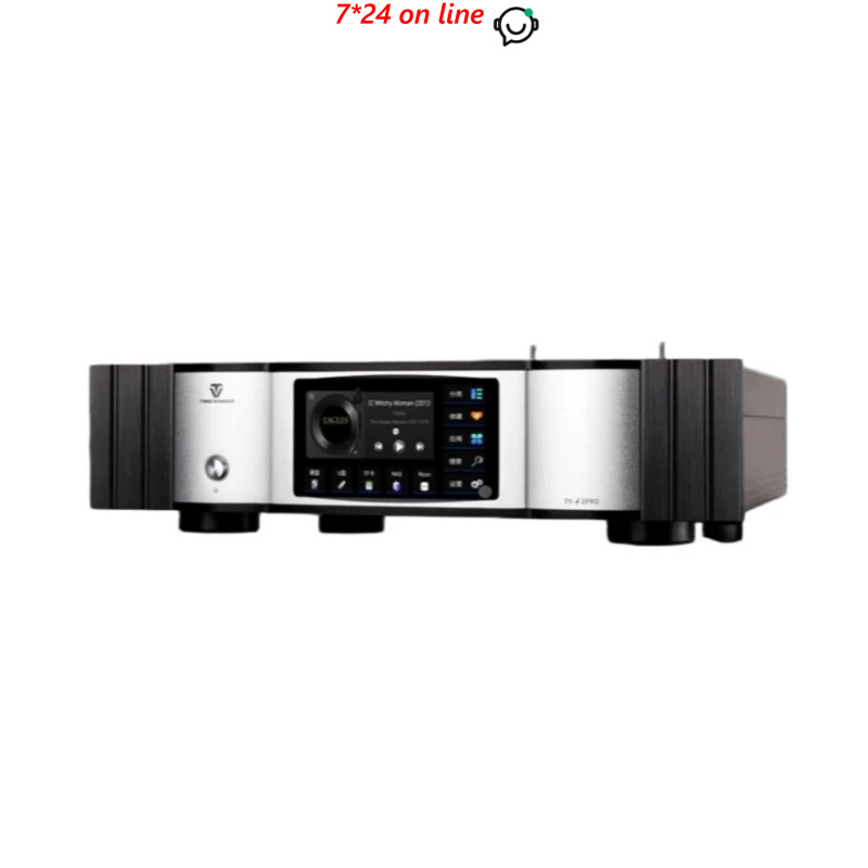 TY-i2PRO Hi-Fi Network Streame - Dac Streamer Network Player 评论和价格