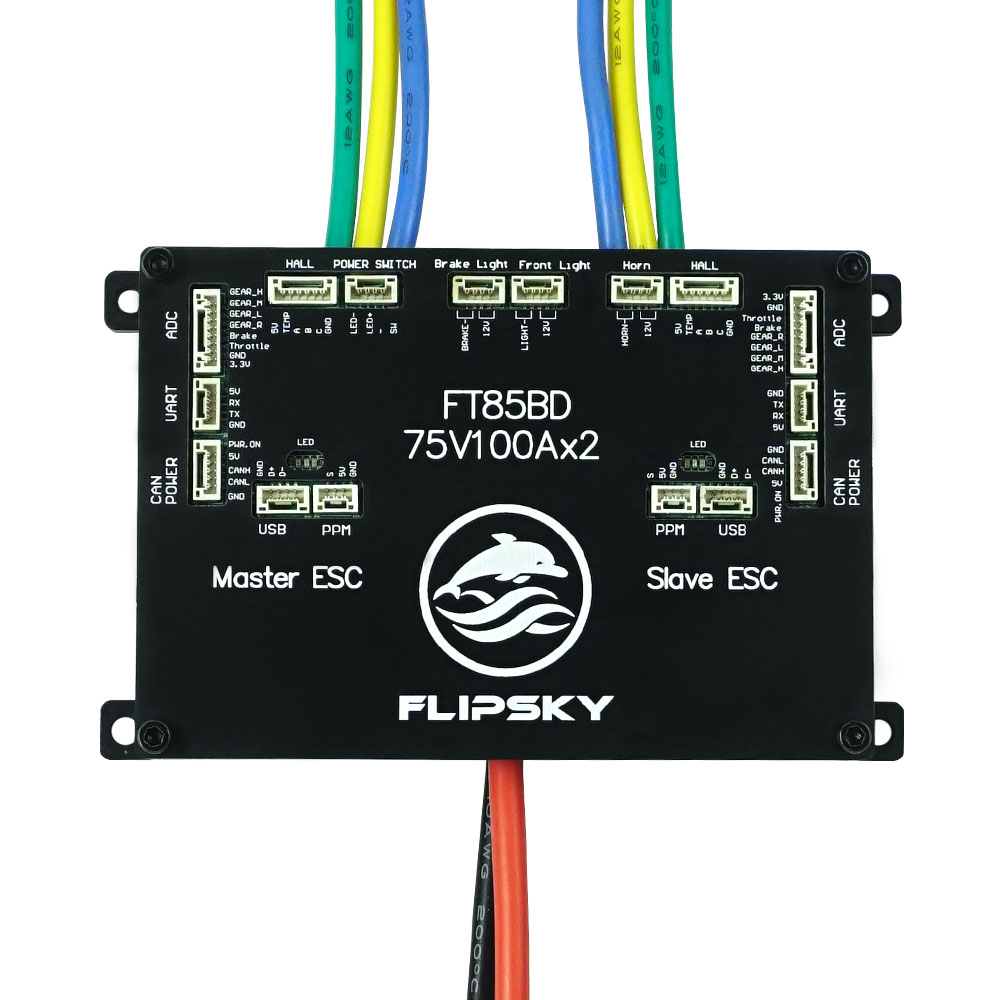 Flipsky FT85BD100A Dual ESC 85 - Dual Ess9038 Dac 评论和价格