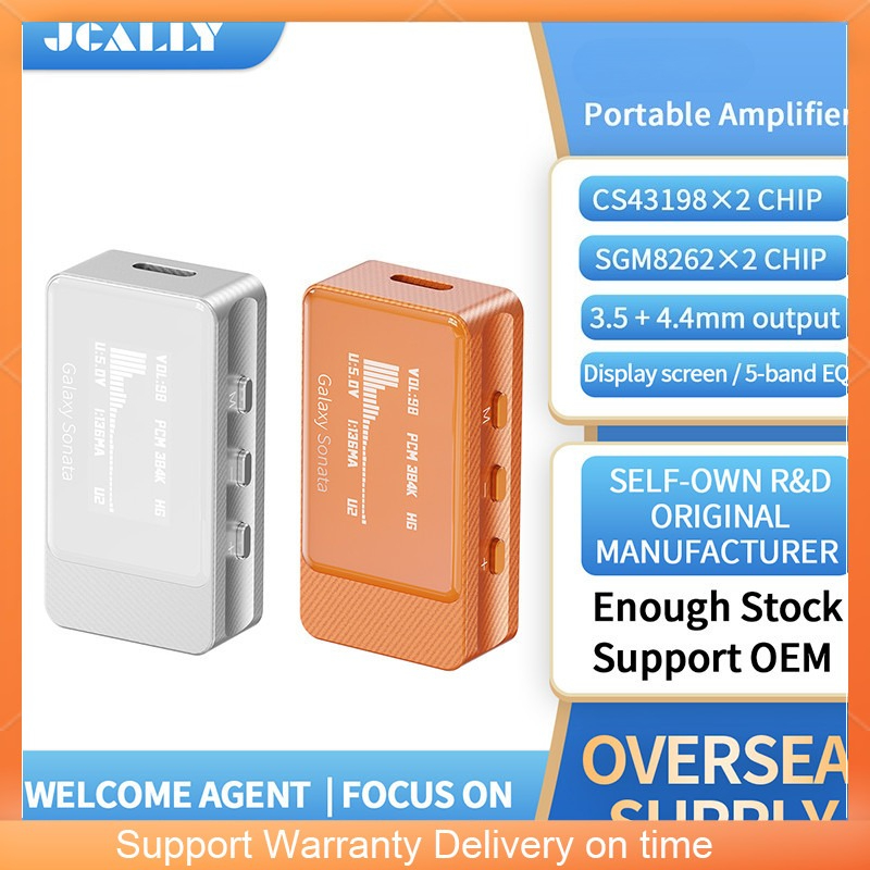 JCALLY Galaxy Sonata Dual CS43 - Portable Dac Dongle Usb C 评论和价格
