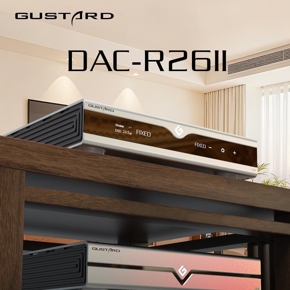 GUSTARD DAC-R26II HIFI Digital - R2R Dac Balanced Xlr 评论和价格