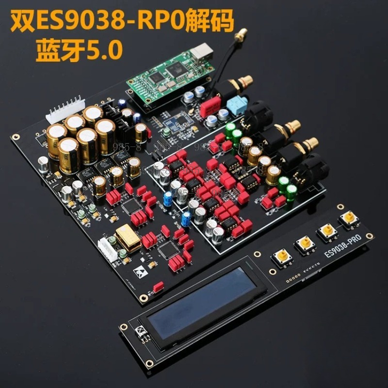 Bluetooth 5.0 Lossless DAC Dec - Dac Es9038Pro Usb 评论和价格