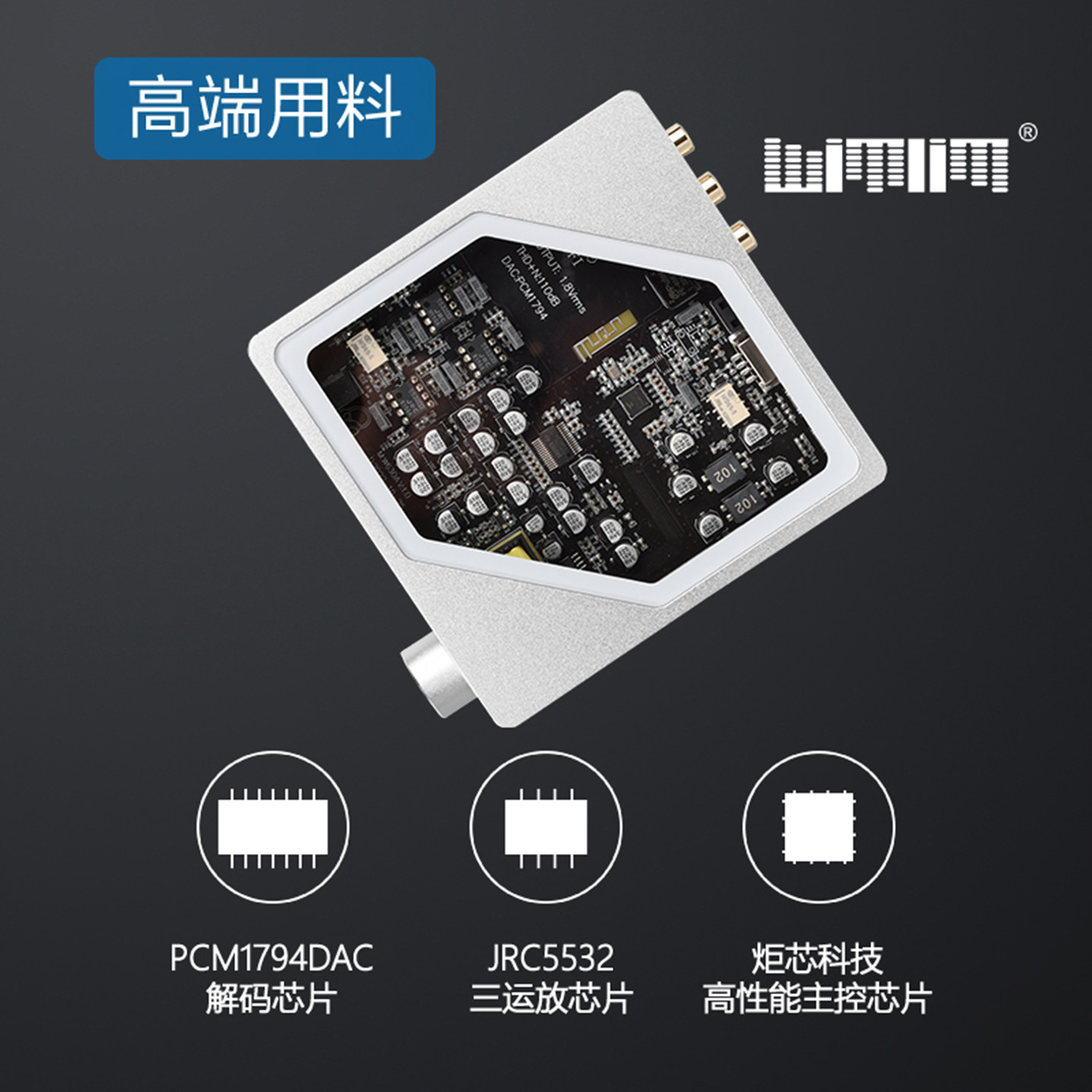 PCM1794 HiFi DAC Decoder, USB  - Dac Usb Coaxial Optical Bluetooth 评论和价格