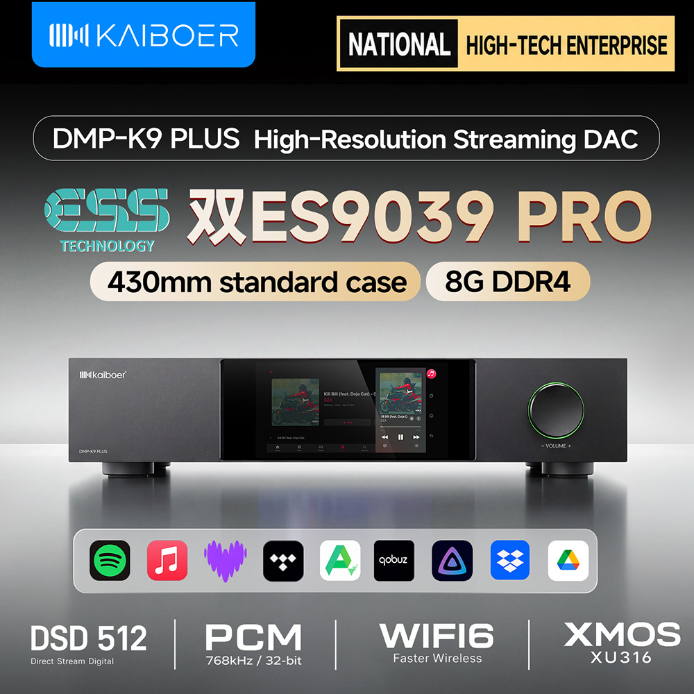 Kaiboe DMP-K9PLUS Hi-Fi Music  - Dac Streamer Network Player 评论和价格