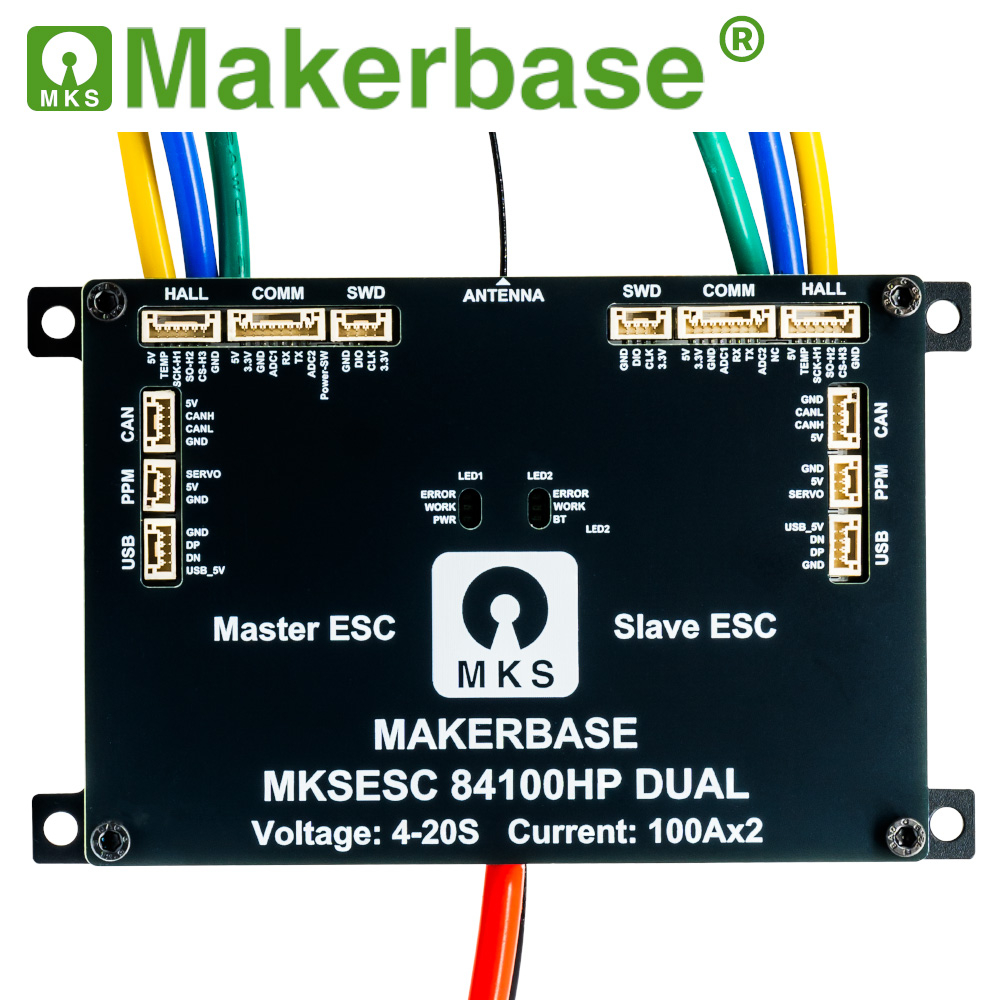 Makerbase Dual Drive VESC Cont - Dual Ess9038 Dac 评论和价格