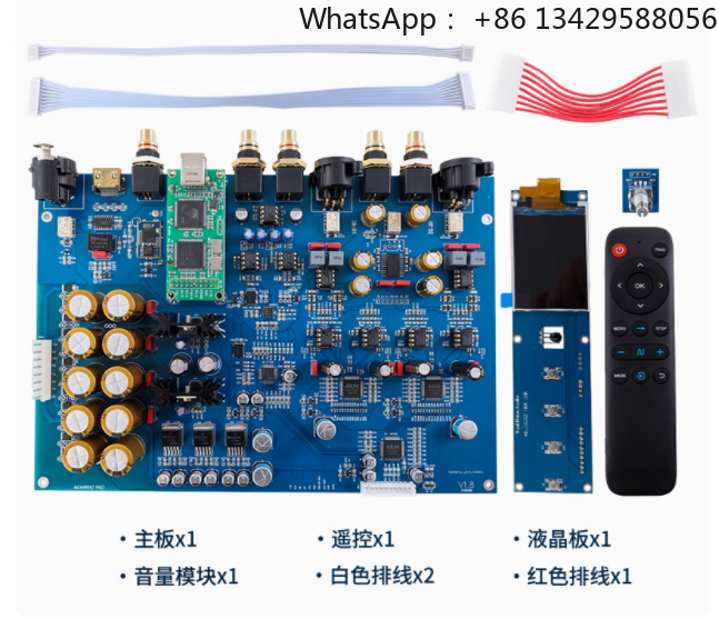 Dual AK4499 Parallel Decoding  - Ak4499 Dac Decoder 评论和价格