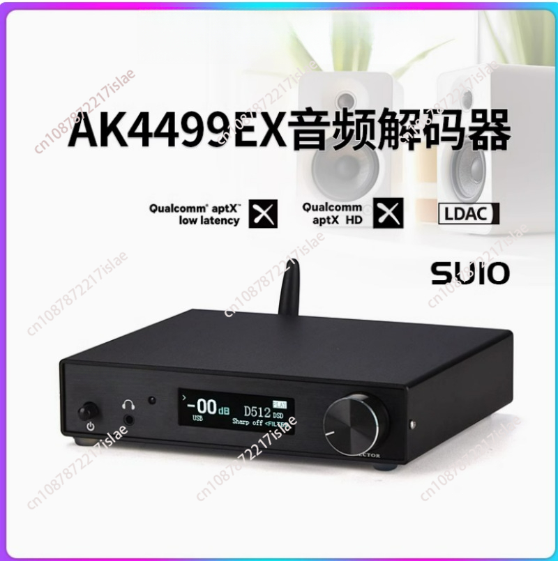 HiFi QCC5171 5.3 AK4499 DAC Au - Ak4499 Dac Decoder 评论和价格
