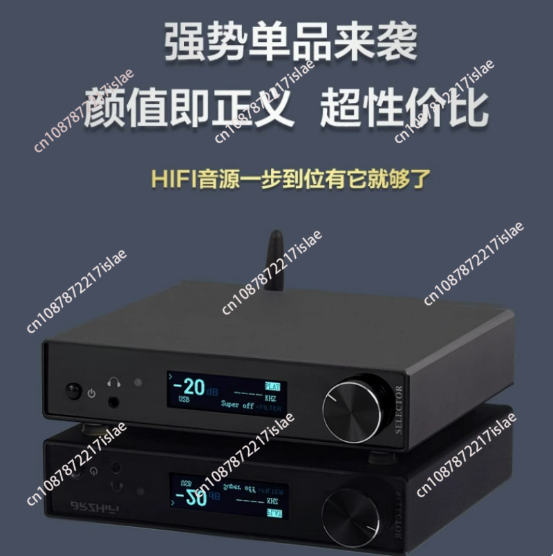 HiFi QCC5171 5.3 AK4499 DAC Au - Ak4499 Dac Decoder 评论和价格