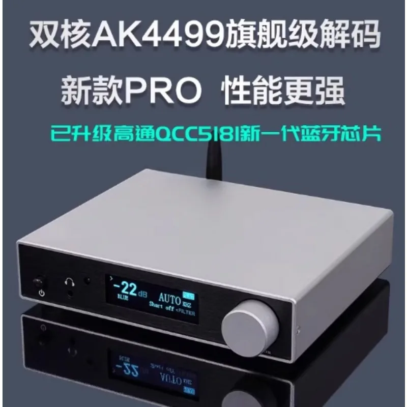HiFi QCC5171 5.3 AK4499 DAC Au - Ak4499 Dac Decoder 评论和价格