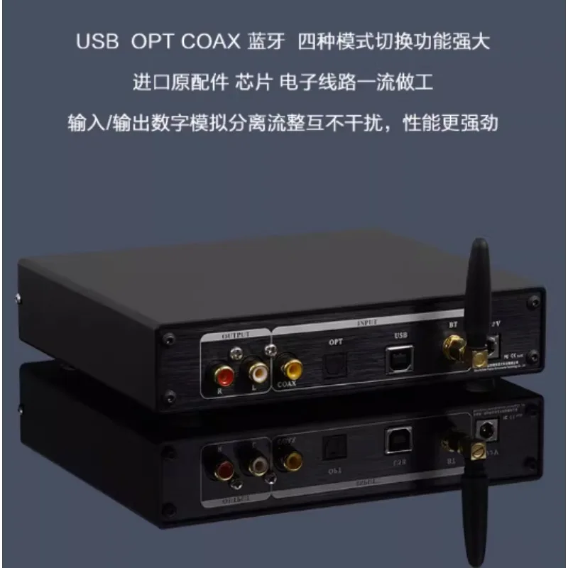 HiFi QCC5171 5.3 AK4499 DAC Au - Ak4499 Dac Decoder 评论和价格