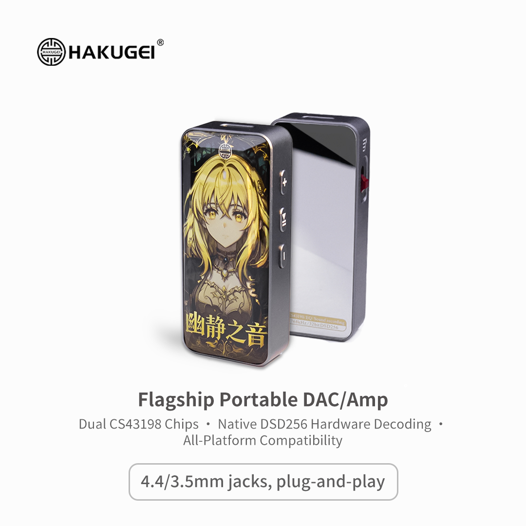 HAKUGEI Quiet Sound Portable U - Portable Dac Dongle Usb C 评论和价格