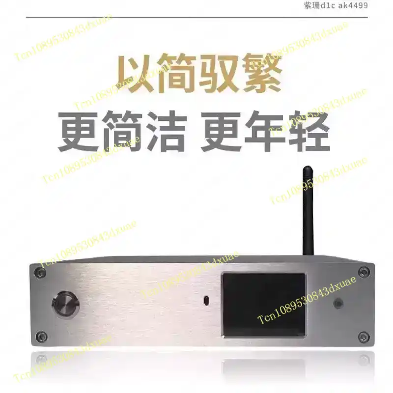 Dual AK4499 + ES9039MPRO DAC,  - Ak4499 Dac Decoder 评论和价格