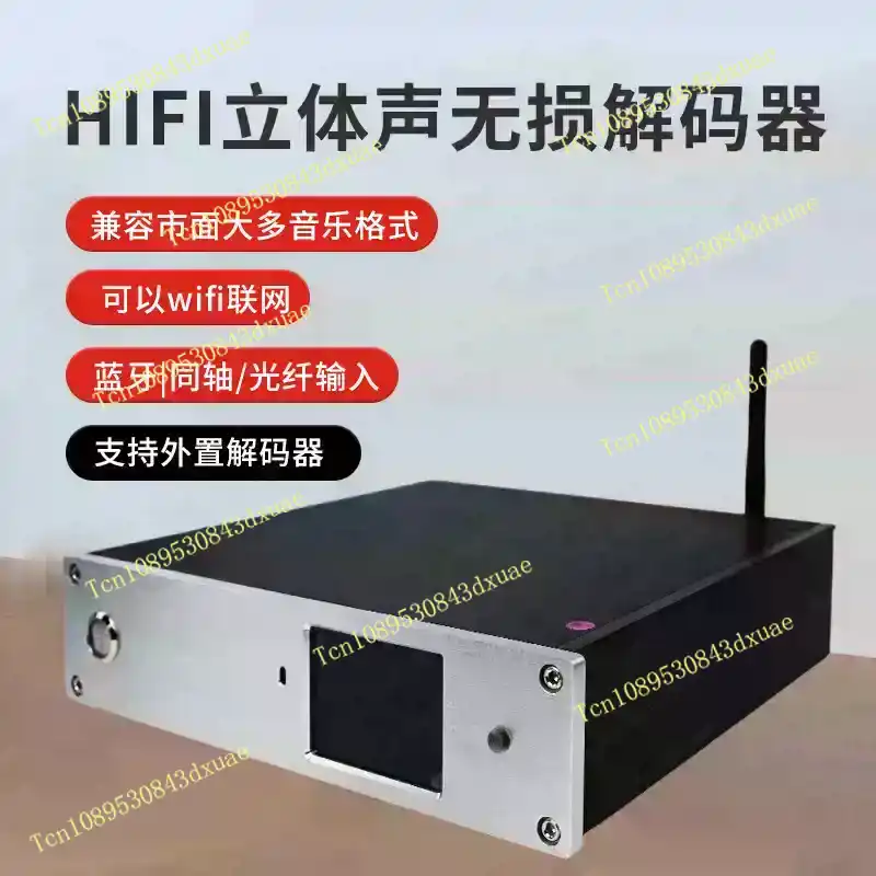 Dual AK4499 + ES9039MPRO DAC,  - Ak4499 Dac Decoder 评论和价格